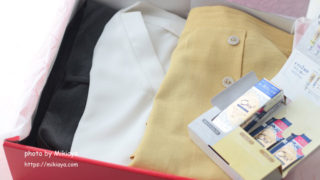 届いた商品