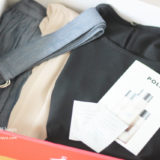 エアークローゼットから届いた荷物
