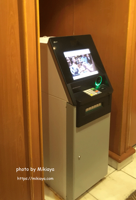 ATMの画像